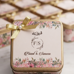 Tin  Boxes for Nikkah Ceremony